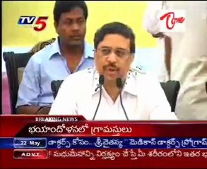 State CEC I.V.Subbarao @ Jubilee hall - on Vote Importance