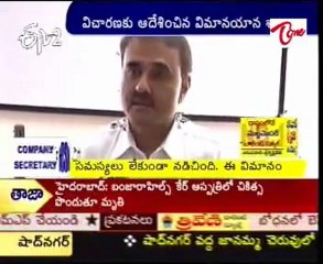 Prez, PM, Sonia express grief over Mangalore air crash