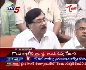 Mangalore crash: 2 probes ordered, hunt on for black box