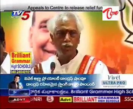 BJP leader Dattatreya writes letter to PM, Appeals to Centre to release relief funds