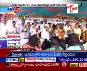 SSC results out, pass percentage is 81.63 % and girls top