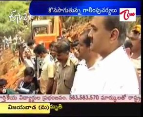 Mangalore crash : Search continues for plane's digital flight data recorder