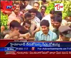 Download Video: There is No Political Views in My Odarpu yatra-Y.S.Jagan