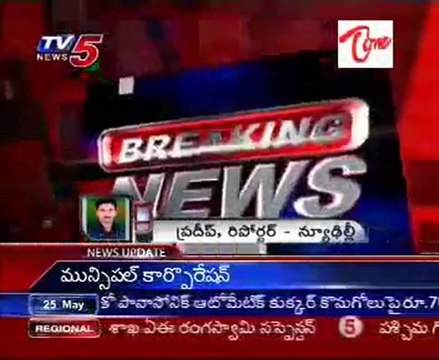 CM Rosayya suffered li'll Illness on Delhi Tour