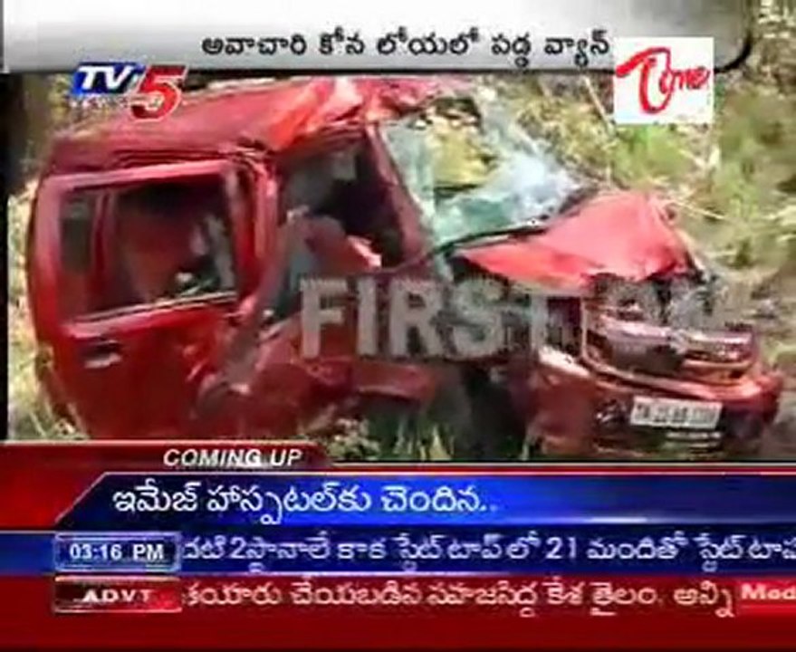 car accident in Tirumala Ghat Road