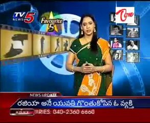 Your Favourite 5 - Rebel Star Krishnam Raju - Bobbili Brahmanna - Part01