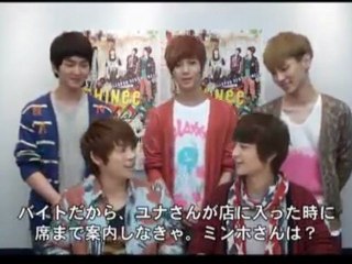 SHINee HMV Interview (110610)
