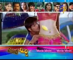 Movie Mirchi - Tollywood Film News - Latest Movies Trailers  - 02
