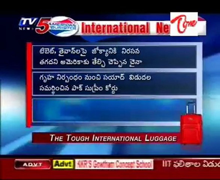 International News Headlines