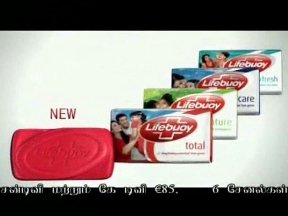 Nathaswaram10062011