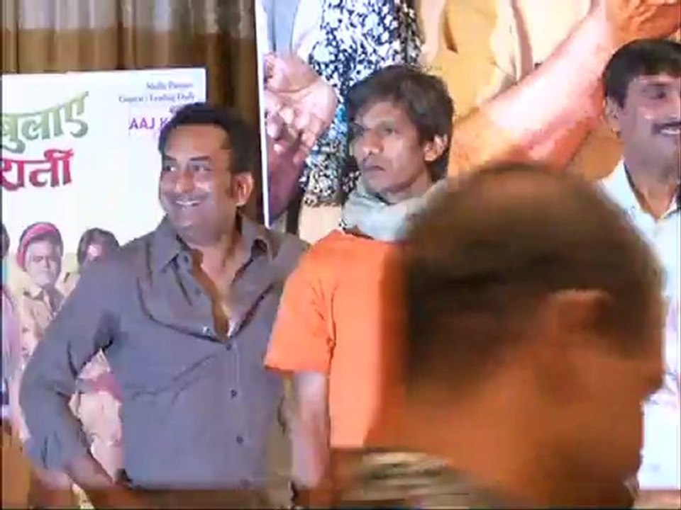 Hottie Mallika Sherawat Missed 'Bin Bulaye Barati's Press Conference – Hot News