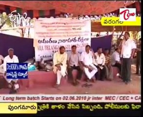 Erraballi meets Warangal  SP on Jagan Odarpu Yatra