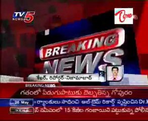 Lovers killed by relatives at Nizamabad district