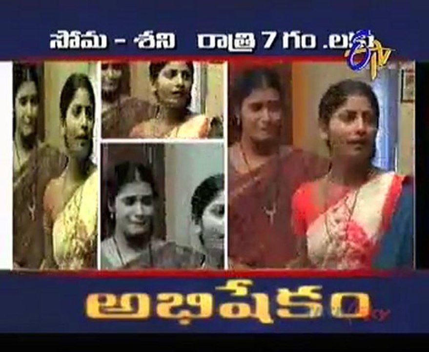 Sye Aata - Mano as School Boy - Child Singers - Krishnudu 'Pappu'  - Part 02