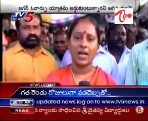 Jagan's Odarpu yatra Starts on Friday @ Warangal