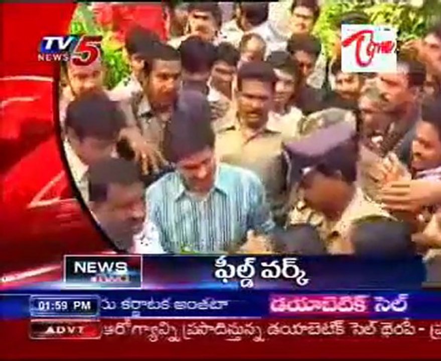 02 PM News HeadLines - 27th May 2010