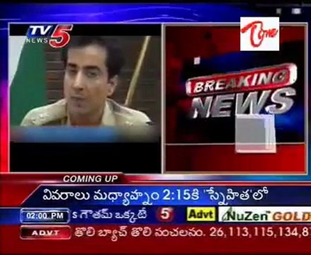 Arms found in Hotel Radisson, Delhi 3 Italian Nationals detained