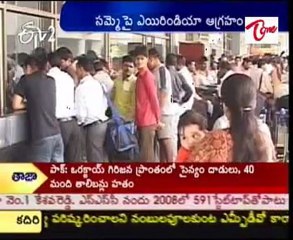 After end of Air India strike, two unions de-recognised