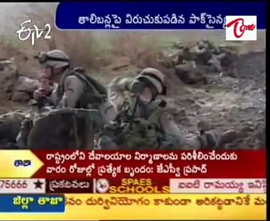 Pakistan Soldiers attack on Taliban areas, 42 talibans killed