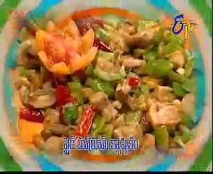 Abhiruchi - Recipes - Fried Mushroom Capsikam, Caramel Bananas & Palakayalu - 01