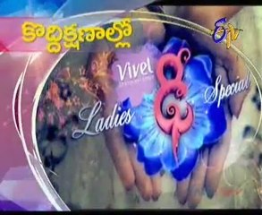 Mrs. Sirisha & Sridhar - Who is Home Minister of the House? - 02