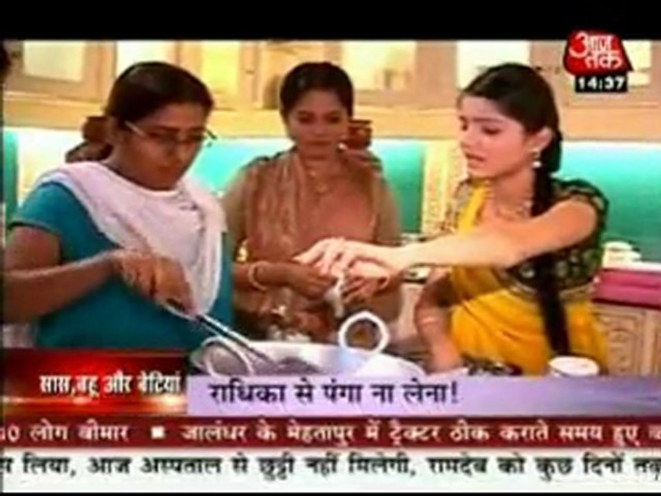 Choti Bahu Season 2- 13th June 2011 Radhika Ka cooking skills !Pakodaee *Must Watch*