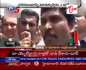 YS Jagan talking to media