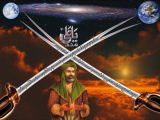 Shamso Ali Ya Ali madad