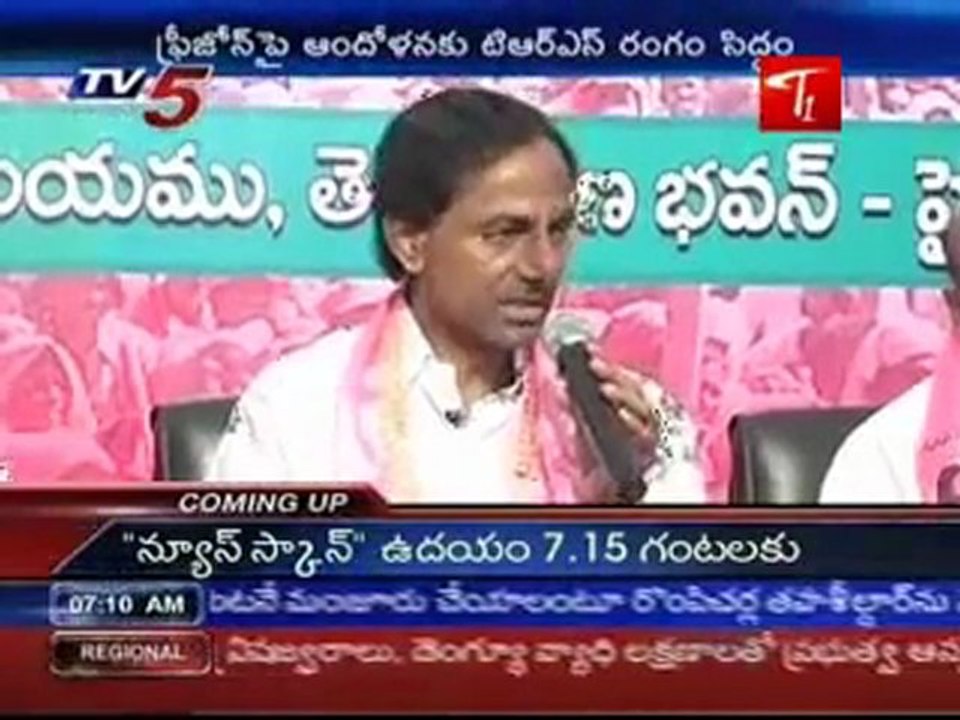 KCR to adopt Militant approach with Jail Bharo