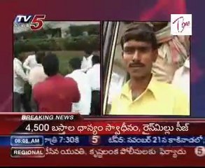 MMR Hospital in fake patients row