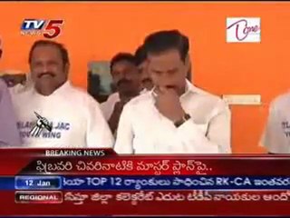 Telangana JAC to Meet Ramanarayana Reddy Auditorium