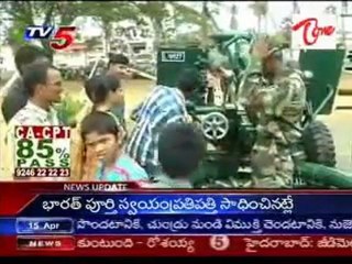 Pallam Raju Inagurating Know Your Army Exhibition in Kakinada