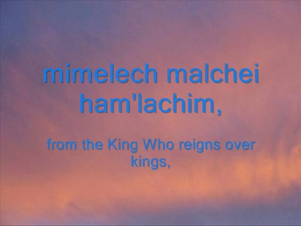 shalom alejem