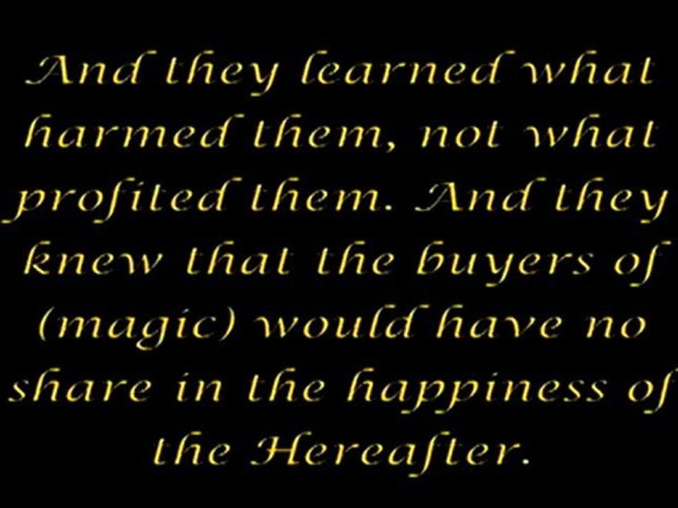 The Arrivals pt.01 (Proof from the Holy Quran)