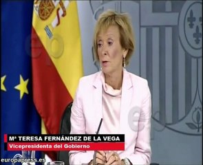 El ATC todavía sin ubicación definitiva