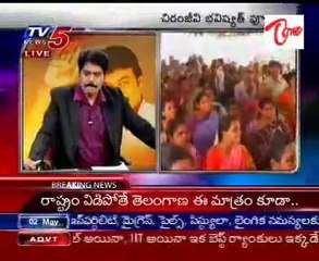 Interview with MegaStar Chiranjeevi - Mega Show - Part2