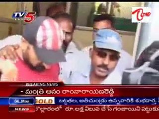 The Gharana Real thief H.S.gill arrested