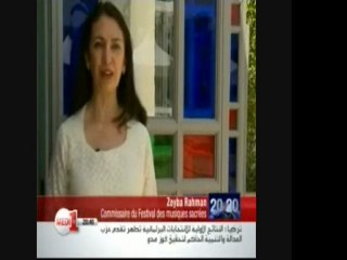 تقرير عن حفل القيصر في فاس باللغة الفرنسية