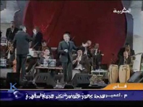 تقريرين لحفل القيصر في فاس