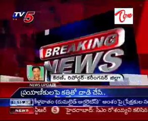 Crucial Road Accident in Dubai, Karimnagar dist residents died