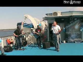 Игра в любовь. День Химика.