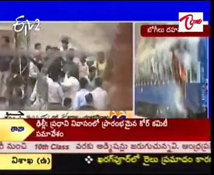 At least 56 killed in attacks on Pakistani mosques