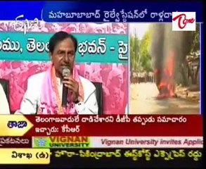 TRS Chief K Chandrasekhara Rao talking to media in TRS Bhavan