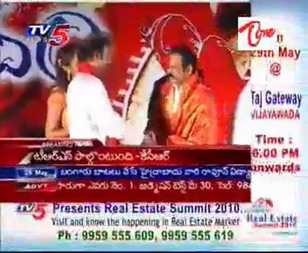 K Raghavendra Rao & Manchu Manoj's Jhummandi Nadam Audio Release