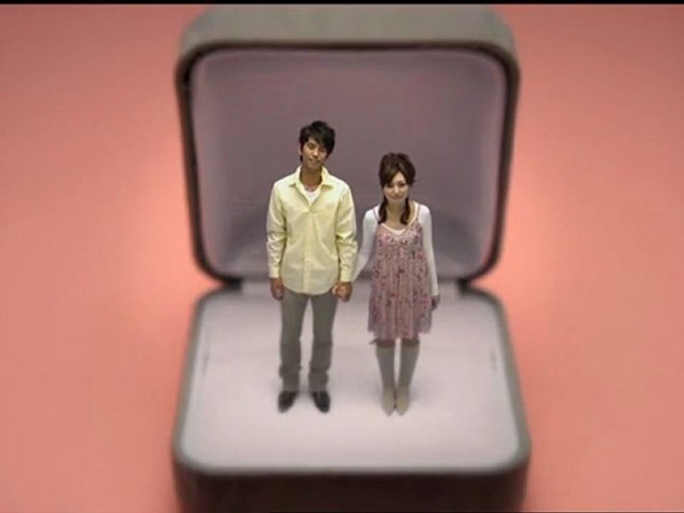 Tsubasa - Asobi ni oide yo