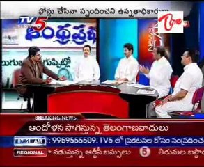 TV5 News Scan Bulletin on 29th May 07AM_Part-03