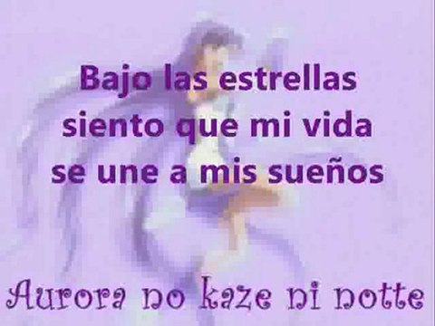 Aurora no kaze ni no