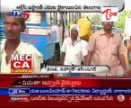 Telangana Bandh Situation @ Medak, Karimnagar