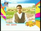 Desi Kuriyan Episode 9 Part 3 - 13th June 2011