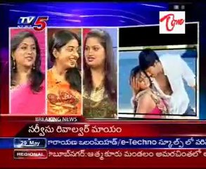 Golimar Team - Chit Chat with Roja and Priyamani - Part2